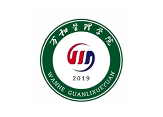 關于制定《關于全面組織實施中小企業知識產權戰略推進工程的指導意見》的說明