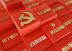 加強黨對經濟工作的全面領導——論學習貫徹中央經濟工作會議精神